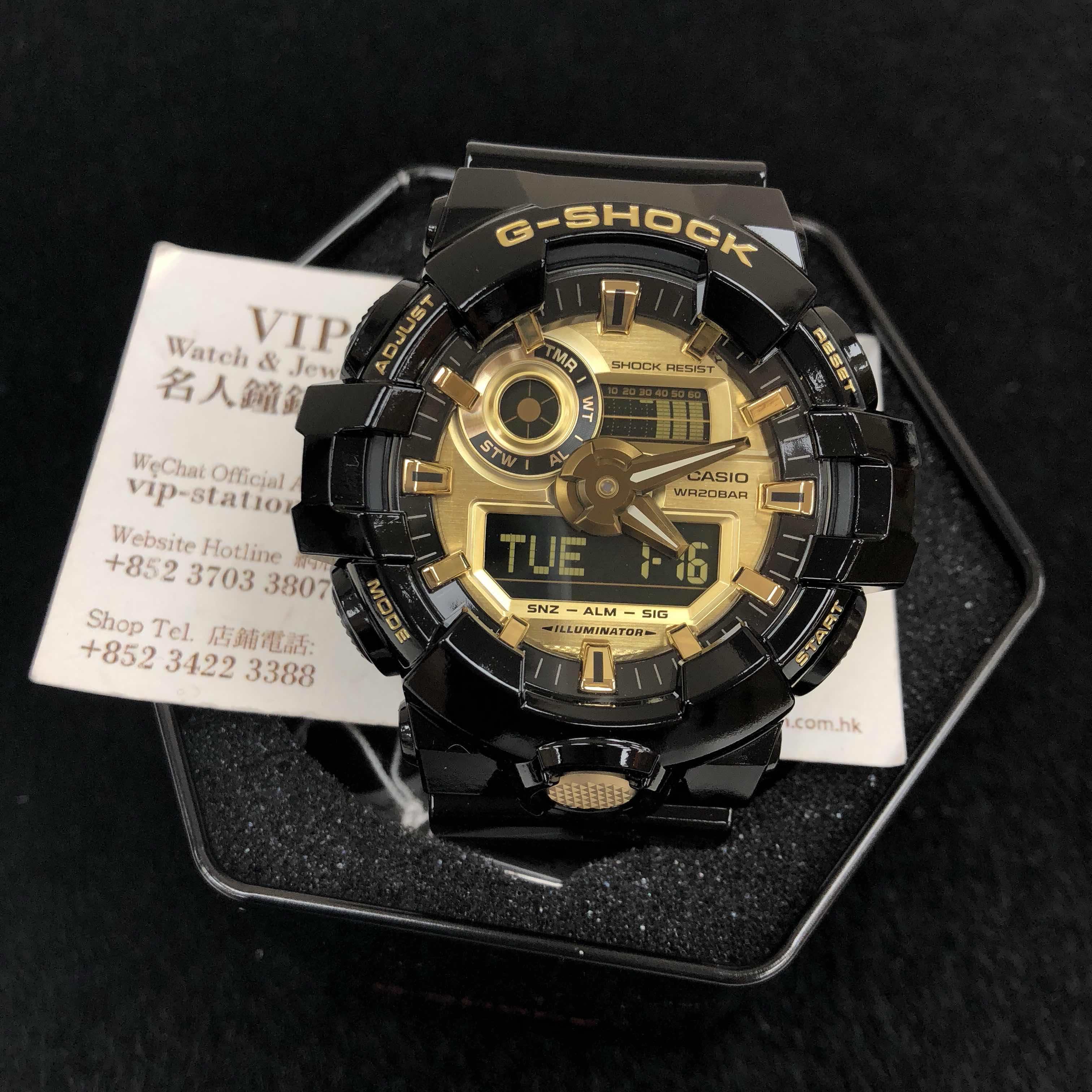 g shock ga710gb