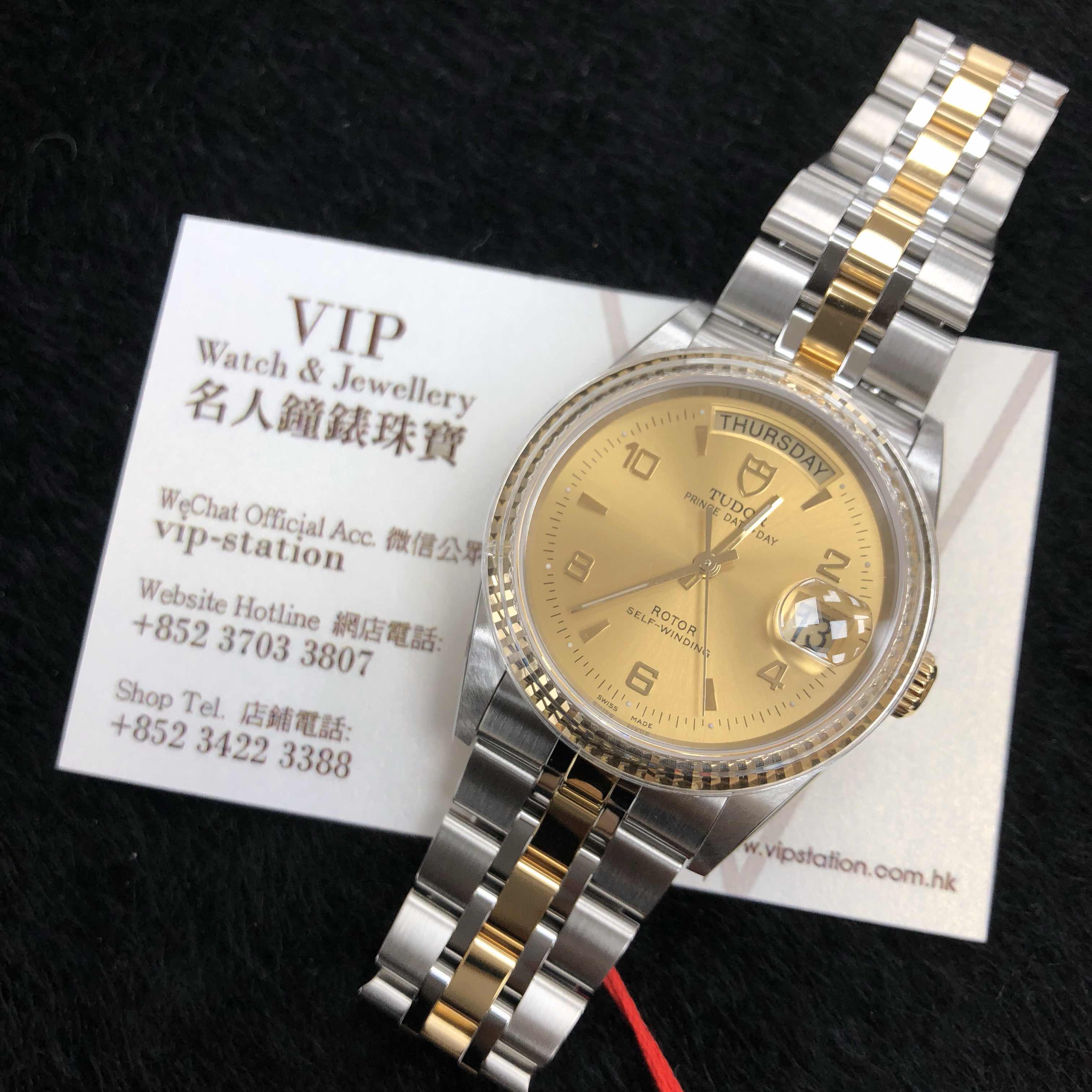 全新tudor 帝舵 帝舵王子系列 自动机芯 76213-62483-246810ar-ch