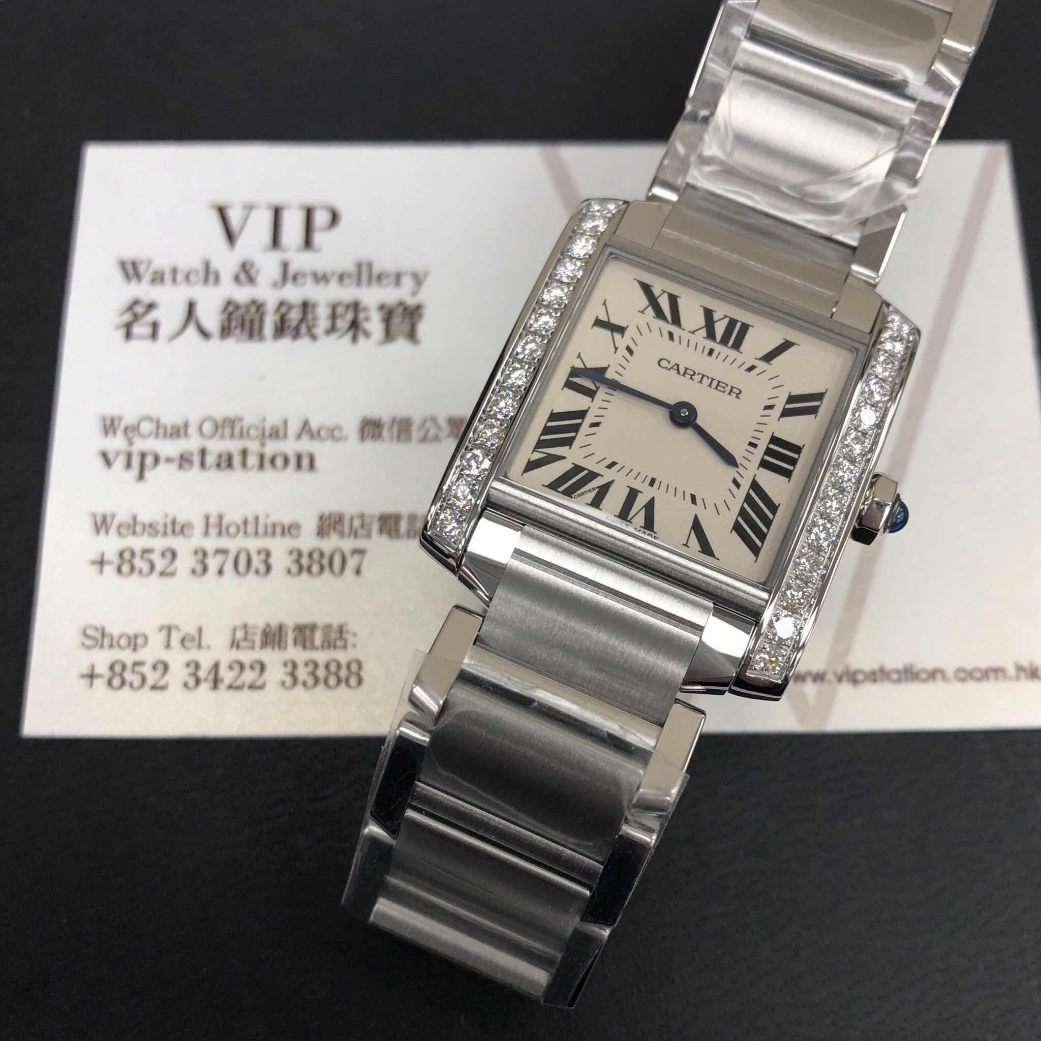 NEW CARTIER TANK W4TA0009