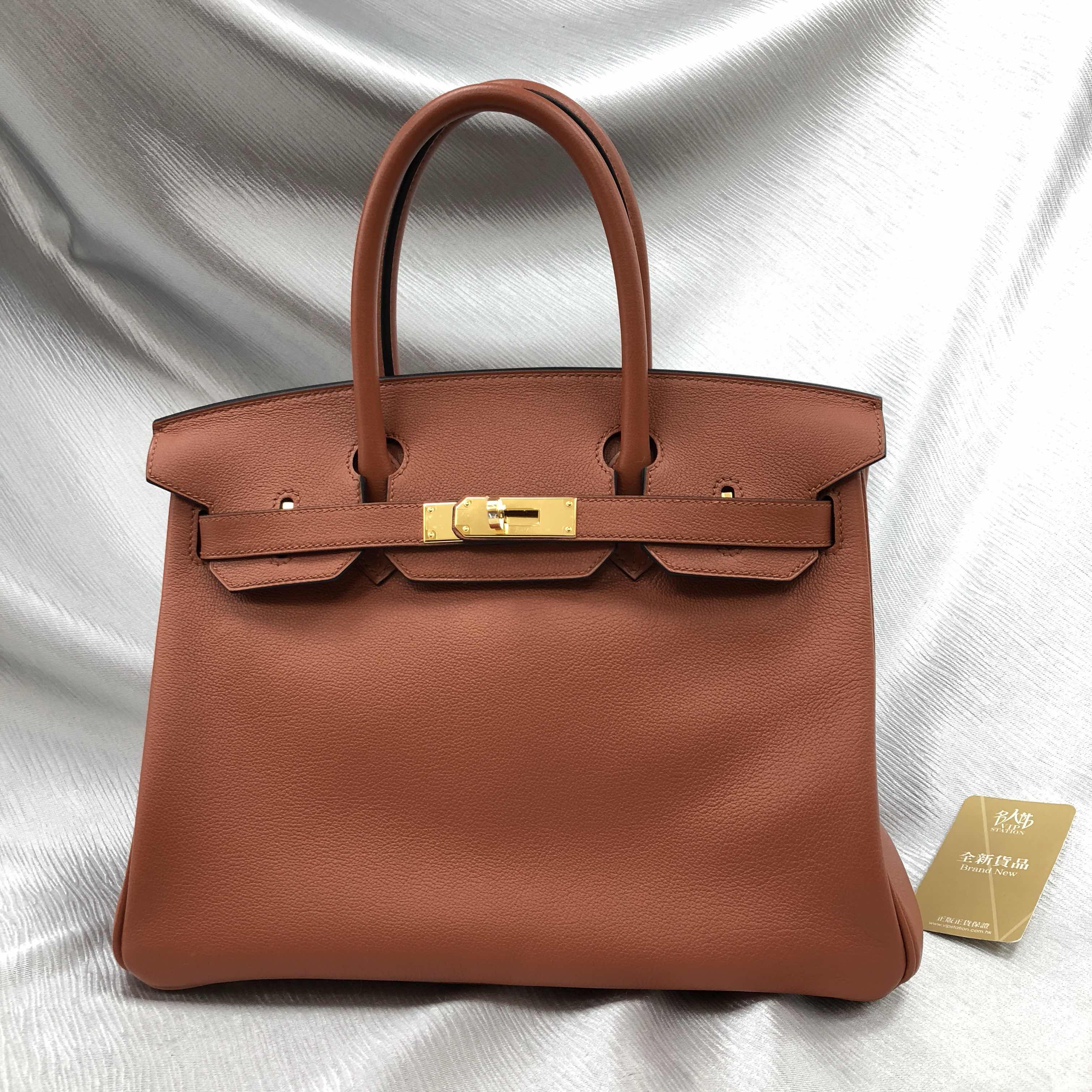 cuivre birkin