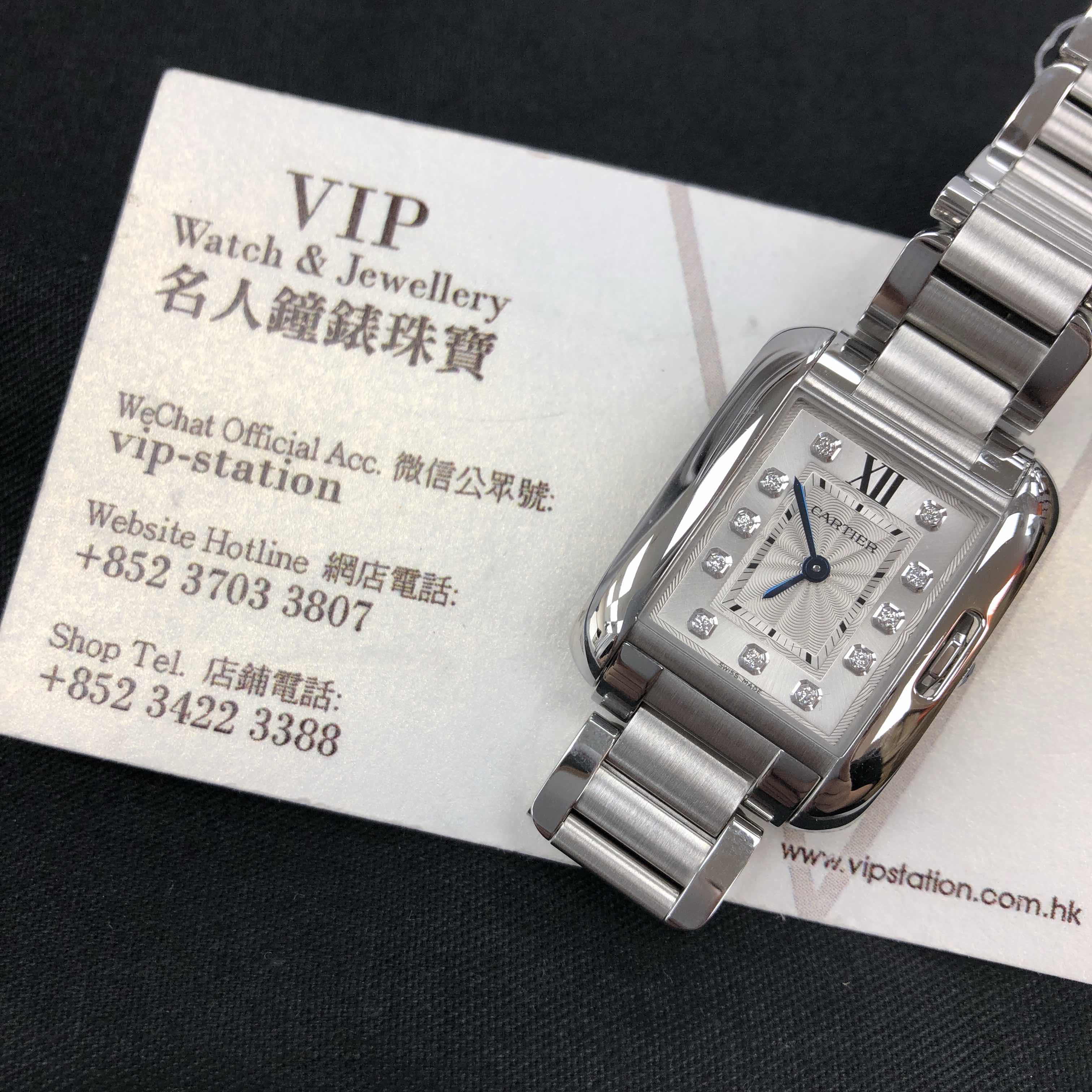 NEW CARTIER TANK W4TA0003