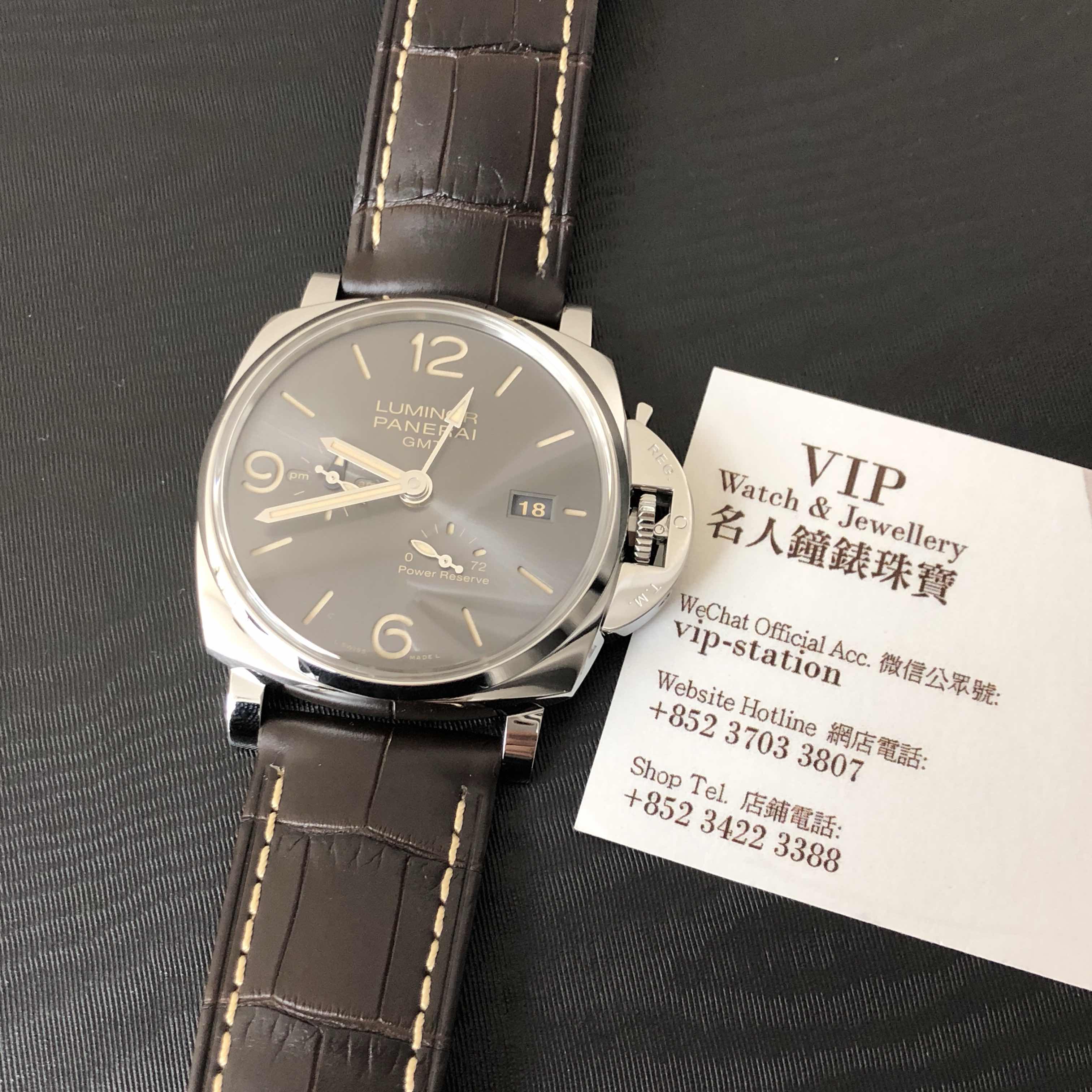 Pam00944 best sale