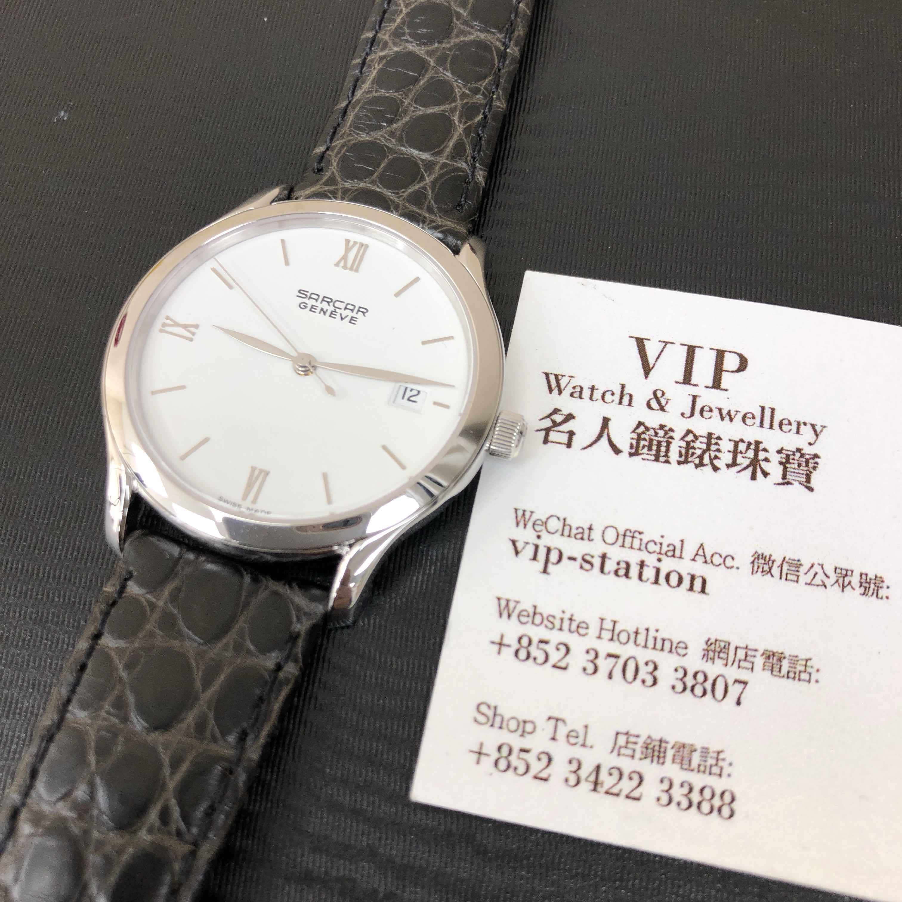 手表 sarcar 豪门世家