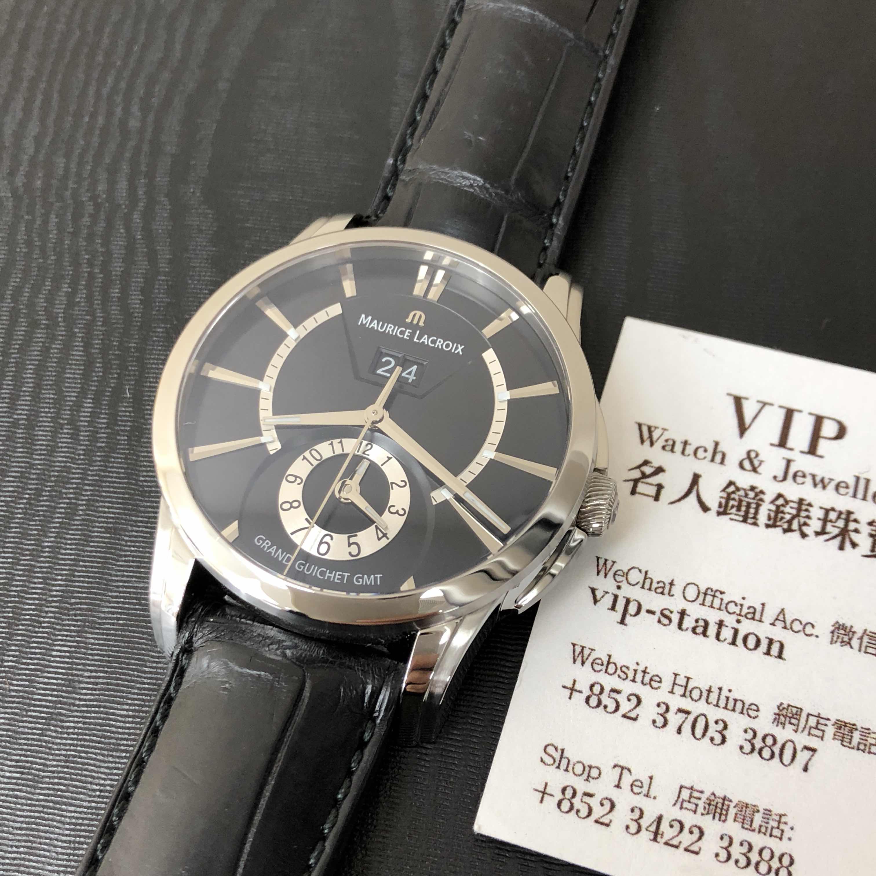Maurice Lacroix Pontos Grand Guichet GMT Limited Edition : Prix \u0026 Modèles |  Watchmaster