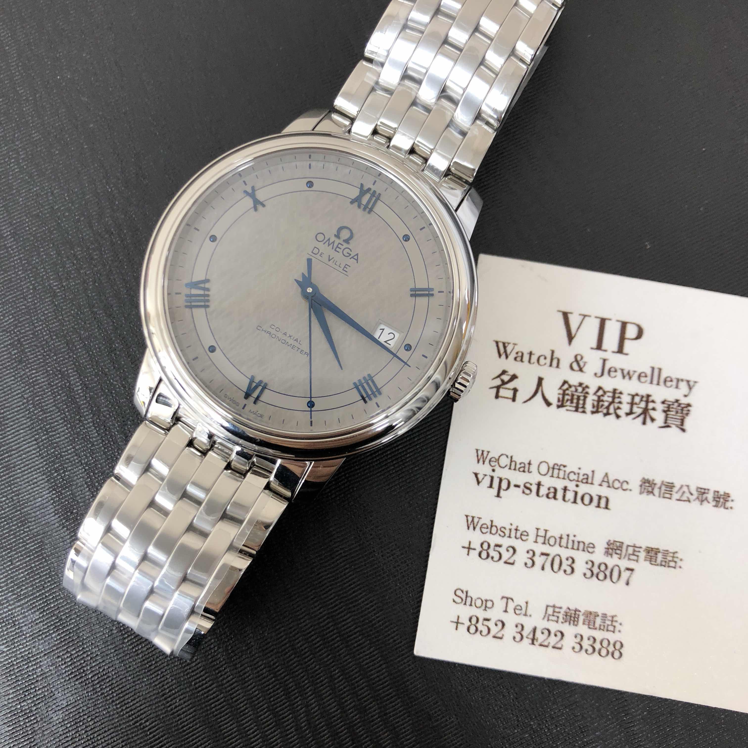 NEW OMEGA DE VILLE 424.10.40.20.06.002