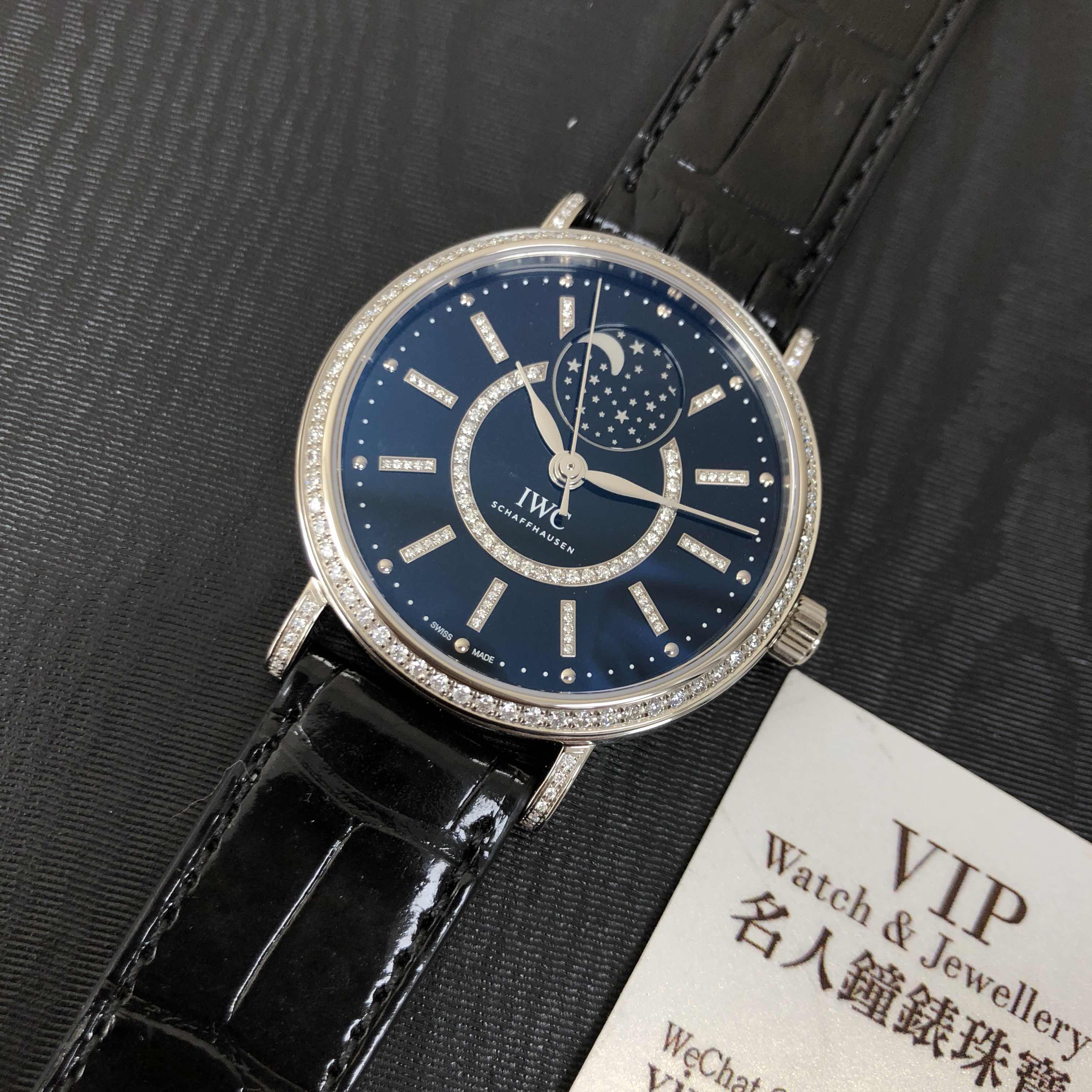 NEW IWC PORTOFINO IW459004