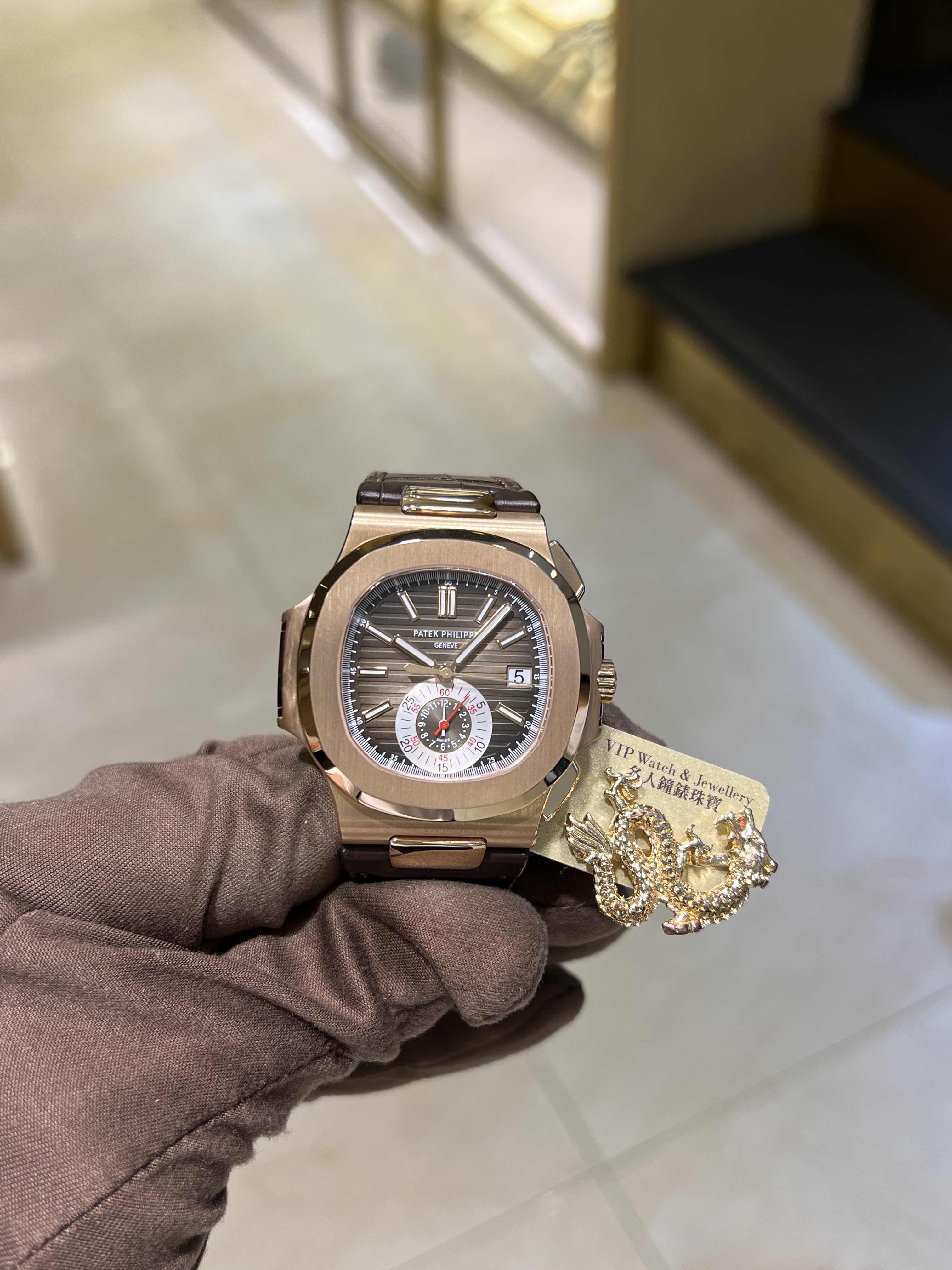 Patek phillipe online 5980r