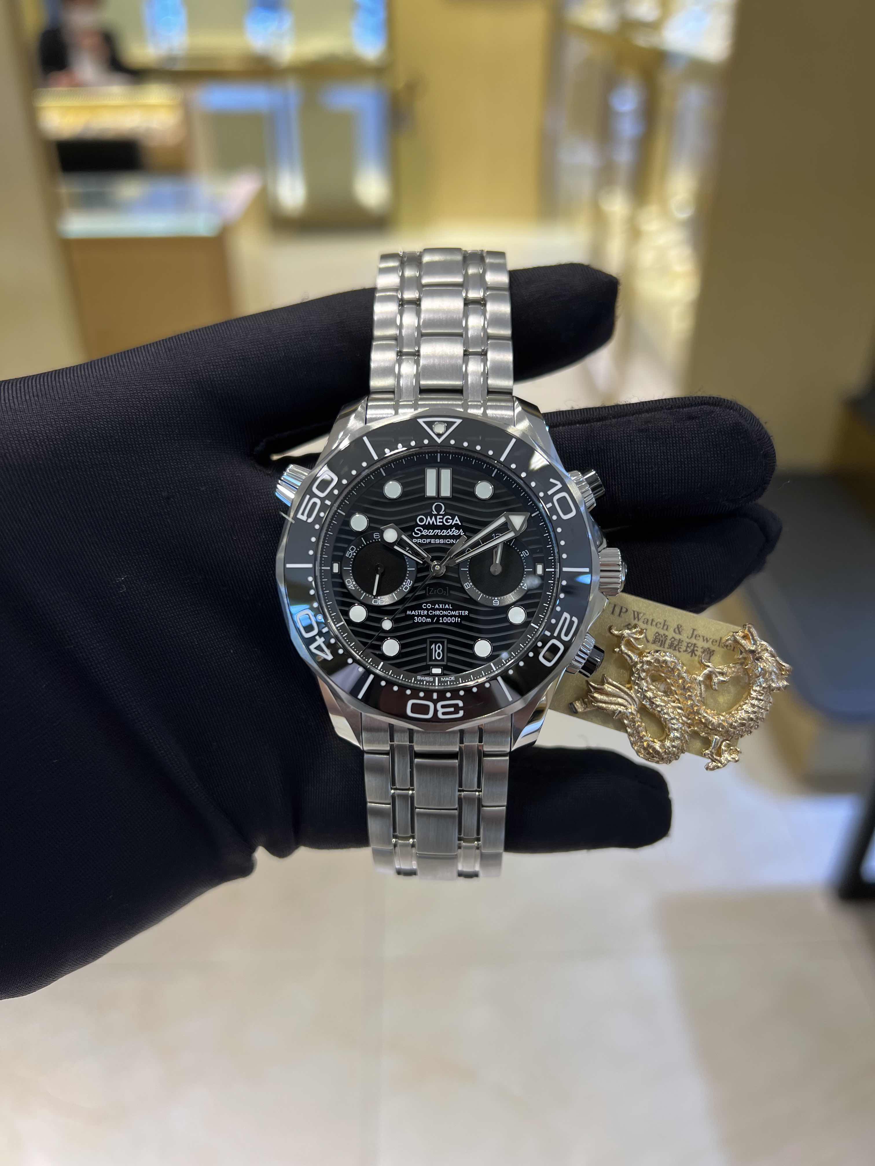 Omega 21030445101001 best sale