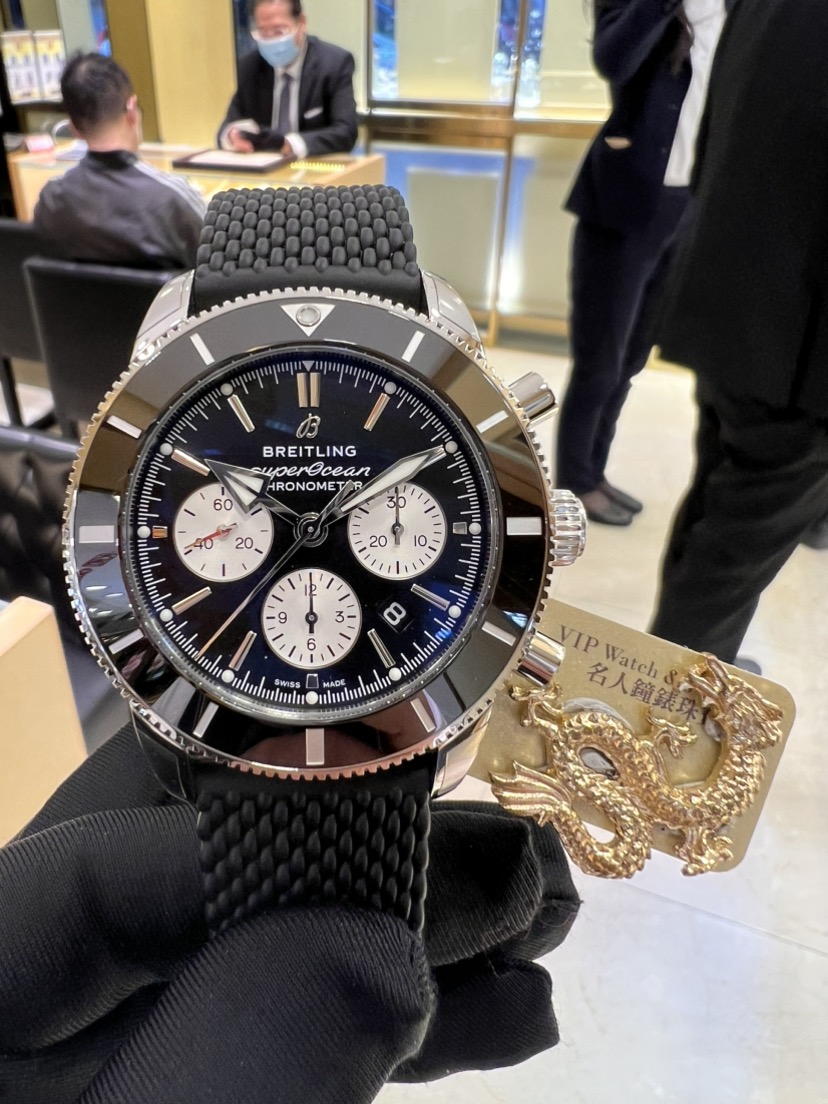 NEW BREITLING SUPEROCEAN HERITAGE AB0162121B1S1