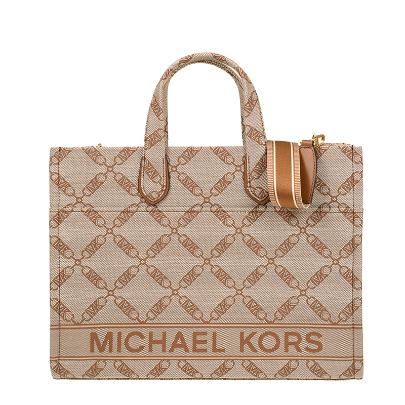 Michael kors tote bag crossbody Clearance