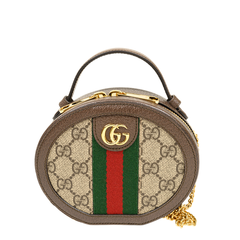 Gucci round crossbody bags Clearance