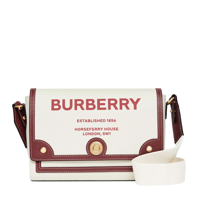 burberry product code