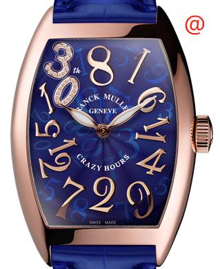 Franck muller crazy hours most expensive hot sale