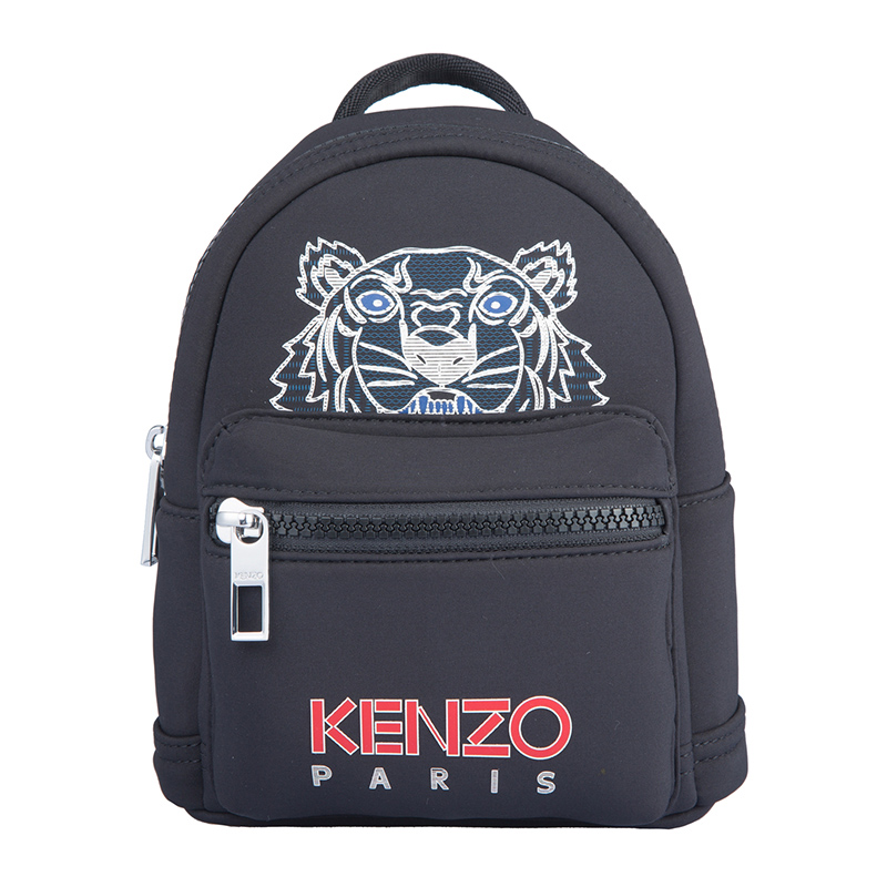 kenzo backpack celebrity