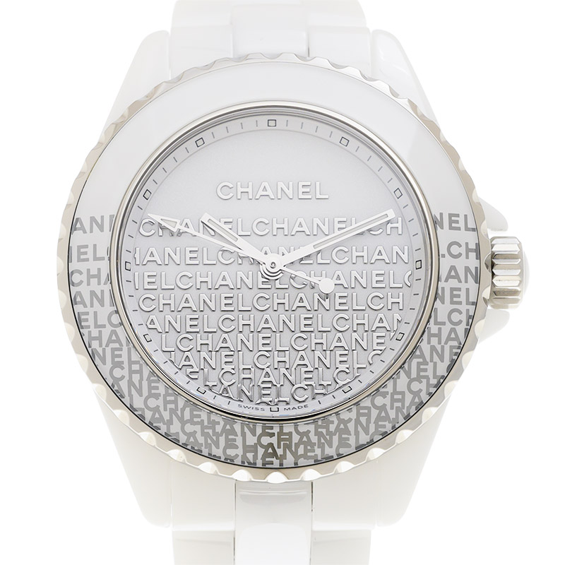 New discount chanel watch