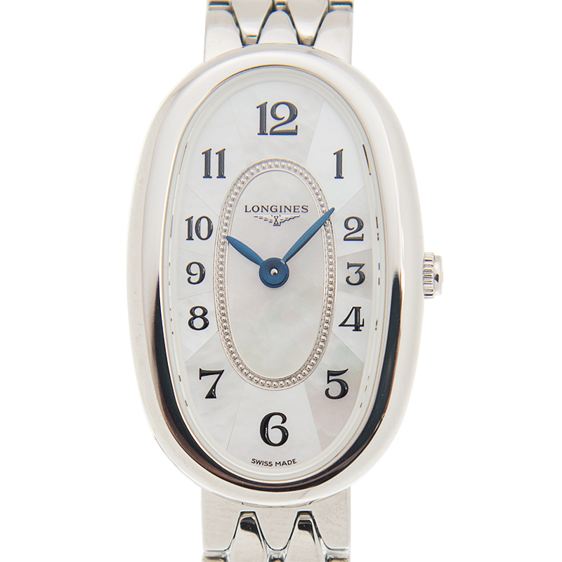 Longines discount symphonette price