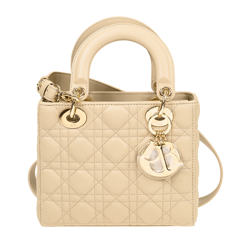 Cream dior bag Clearance