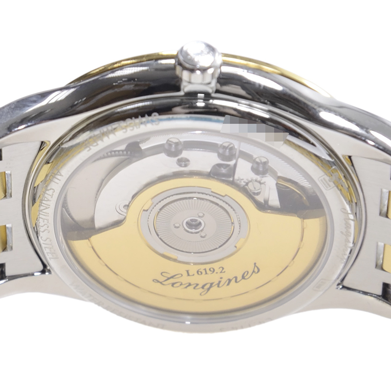 Customer Favorite Longines Watch | AccuWeather Shop