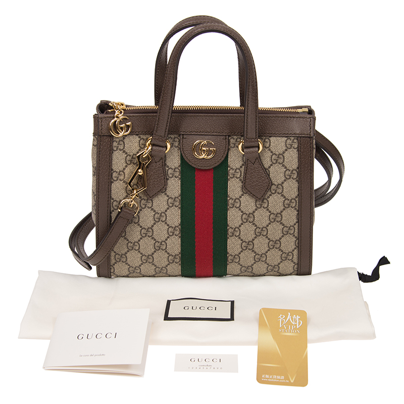 547551 gucci
